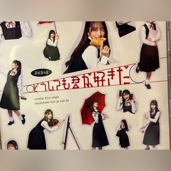 AKB48 - Doushitemo Kimi ga Suki da CD & DVD - Type-C Limited Edition Cover J-Pop - Picture 7 of 10